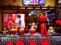 -吃饭皇帝大(解放西路店)