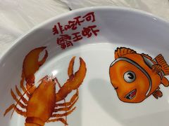 -霸王虾·麻辣小龙虾(清水河公园店)