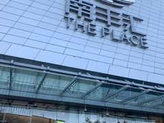 -南丰汇(新港东路店)