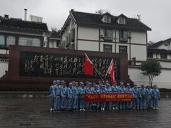 -遵义会议纪念馆