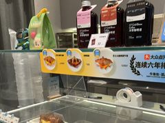 -Something For(中洲湾店)