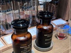 -Metal hands·铁手咖啡