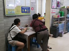 等位区-金海湾海鲜排档(朱家尖店)