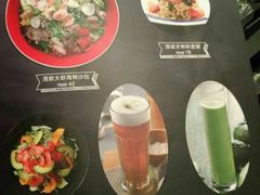 菜单-CRAZYONES西班牙海鲜饭(上海美罗城店)