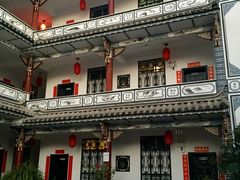 -窝趣公寓(广州永福黄花岗地铁站店)