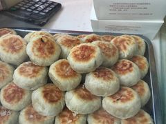 -长发西饼(临顿路店)