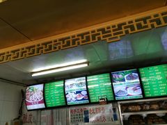 -白魁老号饭庄(交道口店)