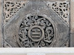 -白云观