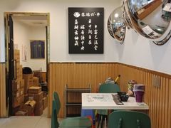 大堂-梵云依家小冒菜(新街口总店)