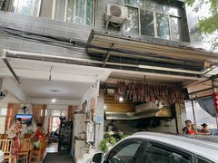 -凤栖山