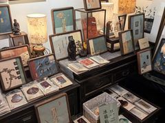 -邊城書店