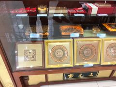 -雷允上(南京西路店)