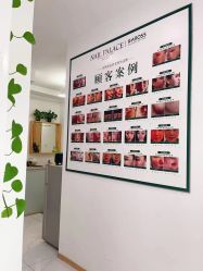 -瓷肌博士·祛痘科技美肤