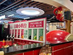 -西关味(大卫城店)