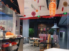 大堂-鱼你在一起(大兴王府井奥莱UP Town店)