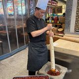 春熙路！川菜天花板！