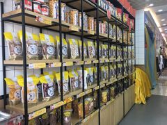 -粒上皇(扬名广场店)