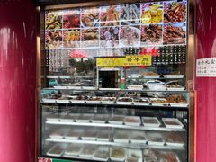 -白魁老号饭庄(安内店)