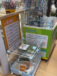 -小象动悟公园(龙湖亦庄天街店)