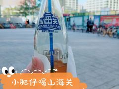 -张记炸串肠粉