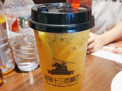 -路易十三西餐厅(西关新天地店)