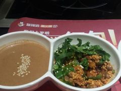 -新辣道鱼火锅(上地华联店)
