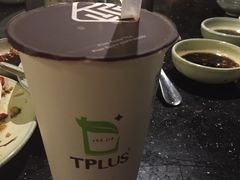 -TPLUS茶家(淮海店)