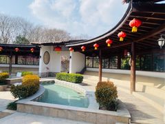 -汤山一号温泉度假区