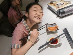 -神帆·元气汤泉(解放西路店)