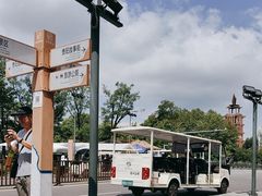 -天河潭旅游度假区