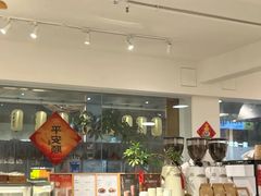 -Cafe on warm(丹霞店)
