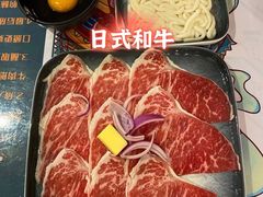 -崎玉烧·寿司料理(石井国际店)