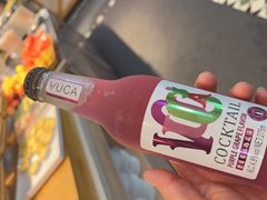 -港畔赶海蒸汽海鲜烧烤自助(仙螺岛店)