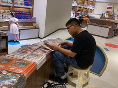 -扶光书店(中环店)