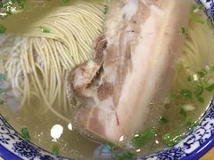 -裕兴记(东门町店)