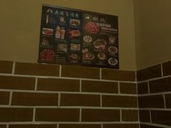 -JUKEBOX玖部音乐餐厅(华侨城店)