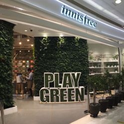 -悦诗风吟innisfree