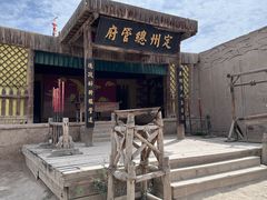 -镇北堡西部影城