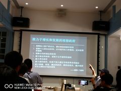 -三联韬奋书店(宽窄巷子店)