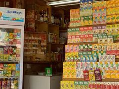 -源记肠粉(华贵路店)