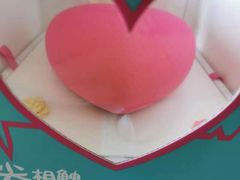 -法兰之吻蛋糕甜品(大望路店)