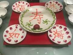-海底捞火锅(连城广场店)