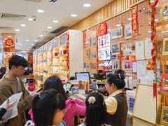 -钜记手信(大三巴街店)