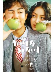 -女王风尚STUDIO·轻奢化定制