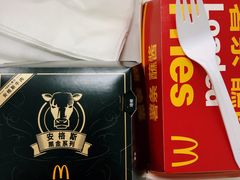 -麦当劳(湖光北街店)