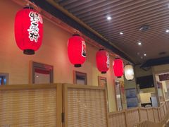 -伊豆野菜村(大族广场店)