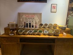 自助调料区-杨家火锅(国美店)