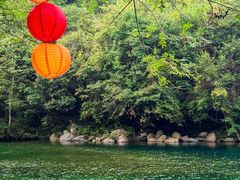 -石台牯牛降景区