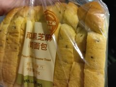 -多乐之日(和平伊势丹店)