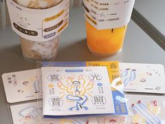 -喜茶(慈溪银泰城店)